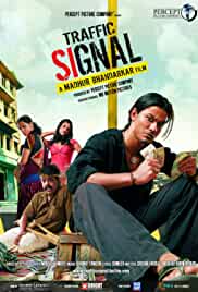 Traffic Signal 2007 Movie